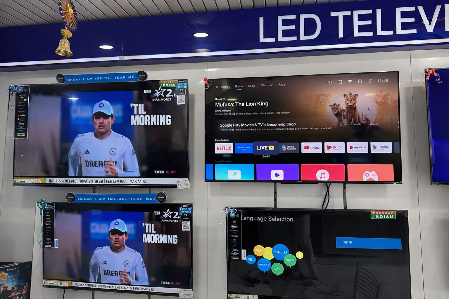 Daikin LED-TV